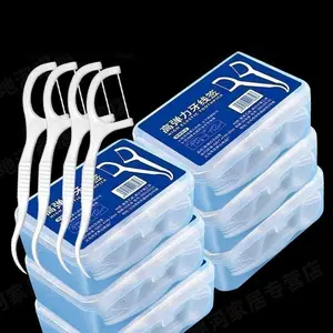 Dental Floss Benang Tusuk Gigi 1 Box isi 50 Pcs High Quality Pembersih Sela-Sela Gigi Benag Busur Tusuk Gigi Flosser Picks Pembersihan Perawatan Gusi Mulut