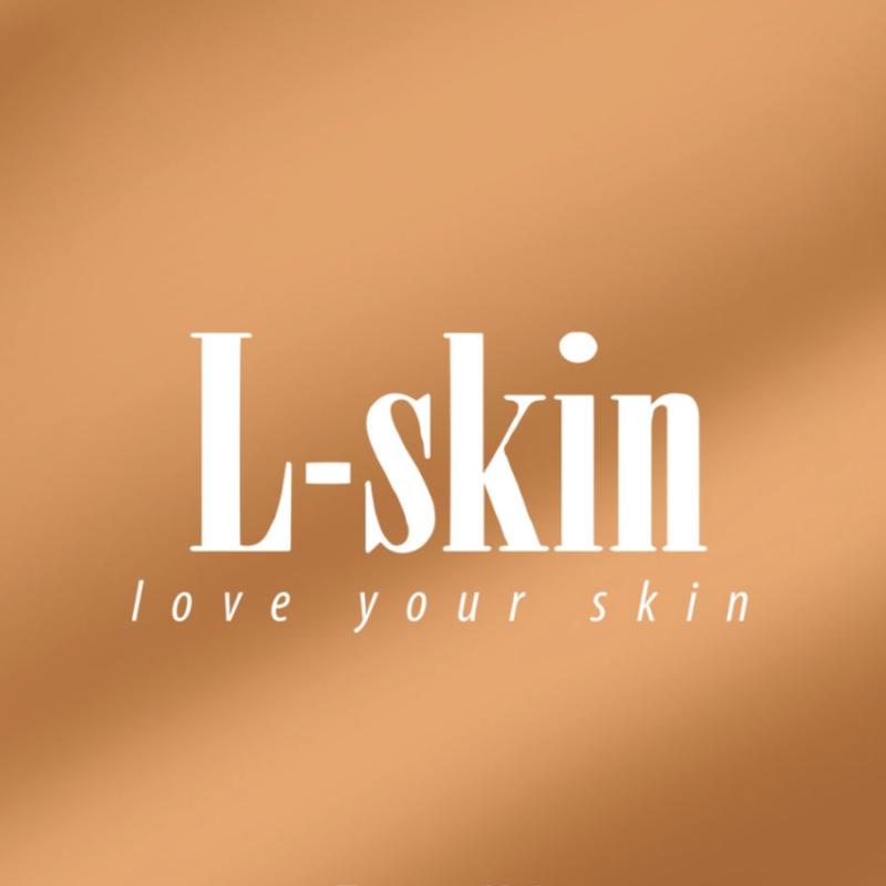 Lskin | L skin | lskin Paket Badan x Uskinlab |  Lskin Paket Body care Whitening Uskinlab Aman Halal BPOM 6