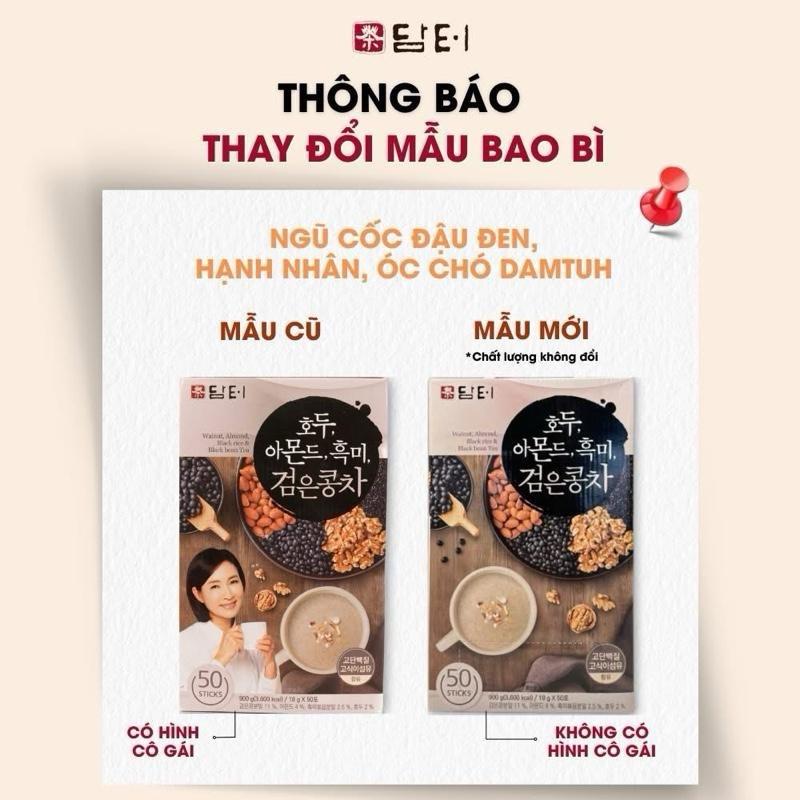 2026 Bột ngũ cốc DAMTUH Hàn Quốc hộp 50 gói