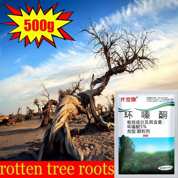 Tree root rots over night Tree killer 500g/bag Racun pokok paling ...