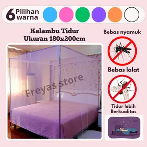 COD Kelambu Anti Nyamuk Super Premium 200x200cm Kain Polyester Kuat & Halus Motif Polos Gantung Berkualitas Tinggi