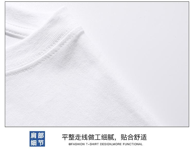 Product Introduction of Áo Thun Nam Tay Ngắn, Hợp Xu hướng, Mới, Thời Trang, Dễ Phối Đồ, Thích Hợp Cho Mùa Hè, Phong Cách Trẻ Trung, Tay Lỡ 9