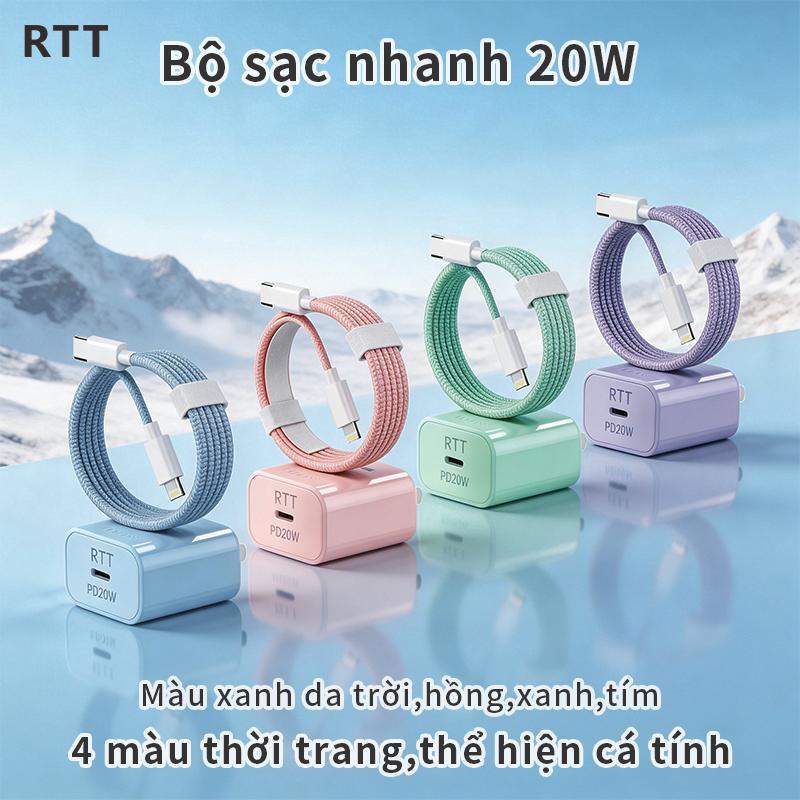 Bộ sạc nhanh 20W cho điện thoaị ip sạc 30p lên khoảng 60%. tương thích ip phụ kiện điện thoại ip6-14prmax.  Bộ sạc nhanh 20W cho ip 8-14 (sạc + cáp), vỏ nhựa ABS bền, cáp sạc bện, (PD 20.W + Type-C)