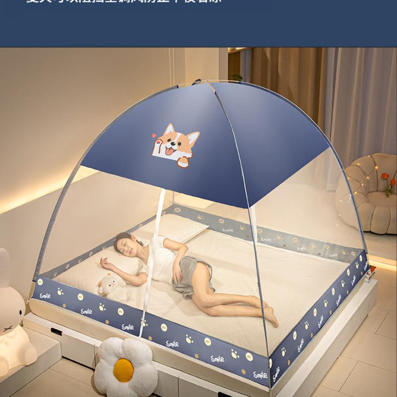 Product Introduction of 1.8 M Bed Installation-Free Mongolian Bag Household Mosquito Nets Fiber Glass Pole Bracket Foldable Paper Tent Mosquito-Proof Tent 28