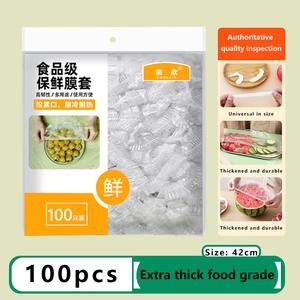 Food cling film, fresh-keeping bags,