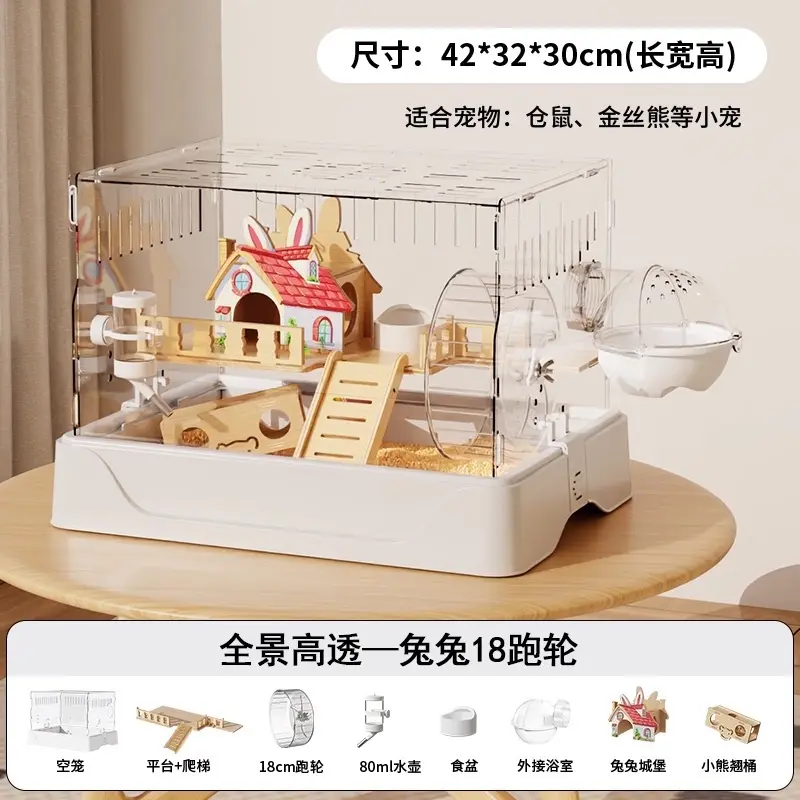 Lồng mica siêu biệt thự trong suốt 42cm tặng kèm bập bênh- Tạp hoá thú cưng- lồng mica nuôi hamster 8