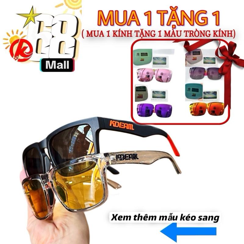 Combo 2 Kính Kdeam Tròng Kính phân cực đi ngày và đêm 2025.KDEAM Fashion Polarized Sunglasses 2025 New Sport Style Square Sun Glasses Kdeam cho nam và Nữ polarized Women & Men Kính Mắt KDEAM. Mắt kính gọng Hoa