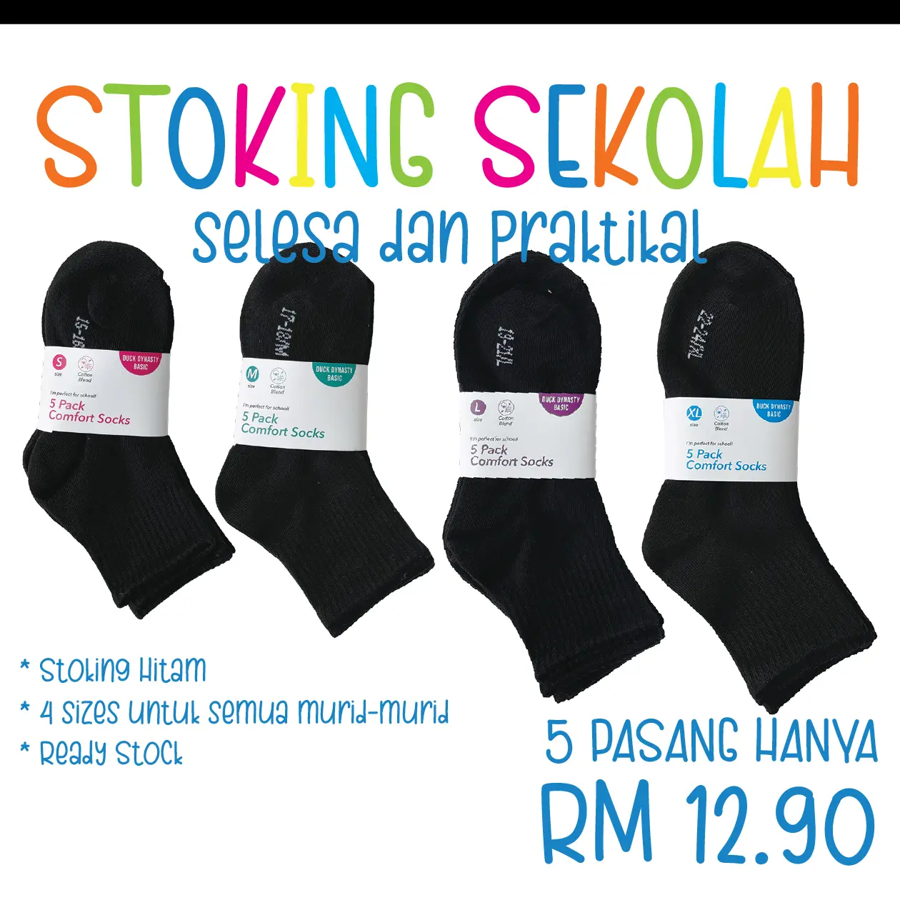 DD BASIC BACK TO SCHOOL - Stoking Sekolah Berkualiti/ Unisex/ Hitam / School Socks / Selesa dan Praktikal
