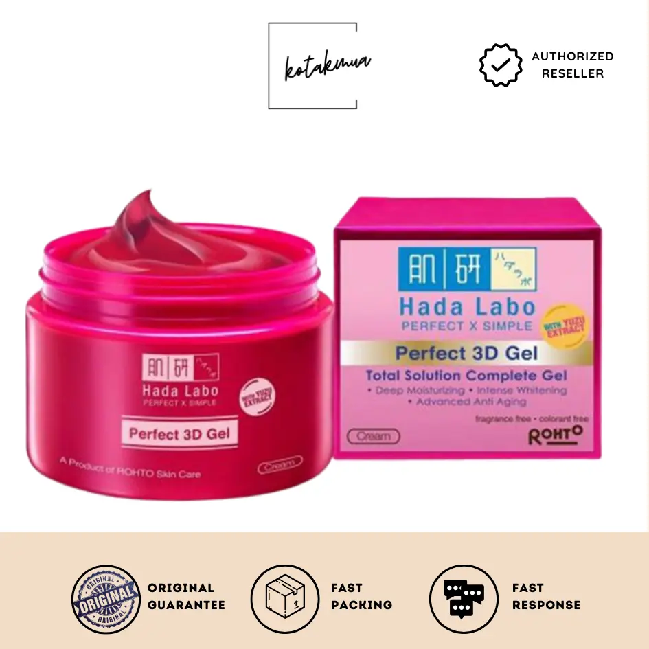 Hadalabo Perfect 3D Gel - Base makeup