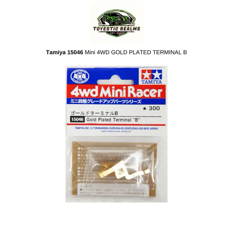 Tamiya 15046 Mini 4WD GOLD PLATED TERMINAL B