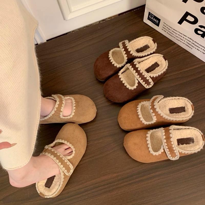   FORM BÉ-TĂNG 1 SIZE  Dép sục nữ DANA viền thêu độn đế cao 5cm có lót lông 