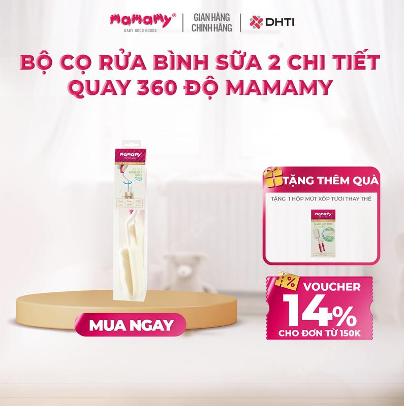  Bộ cọ rửa bình sữa 2 chi tiết quay 360 độ Mamamy chính hãng siêu mềm an toàn cho bé từ sơ sinh 
