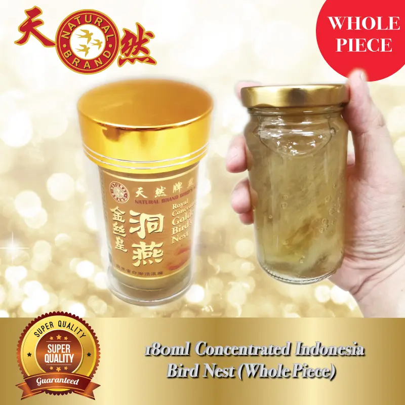 Concentrated Indonesia Bird Nest Bottled Whole Piece 180ml Natural Brand