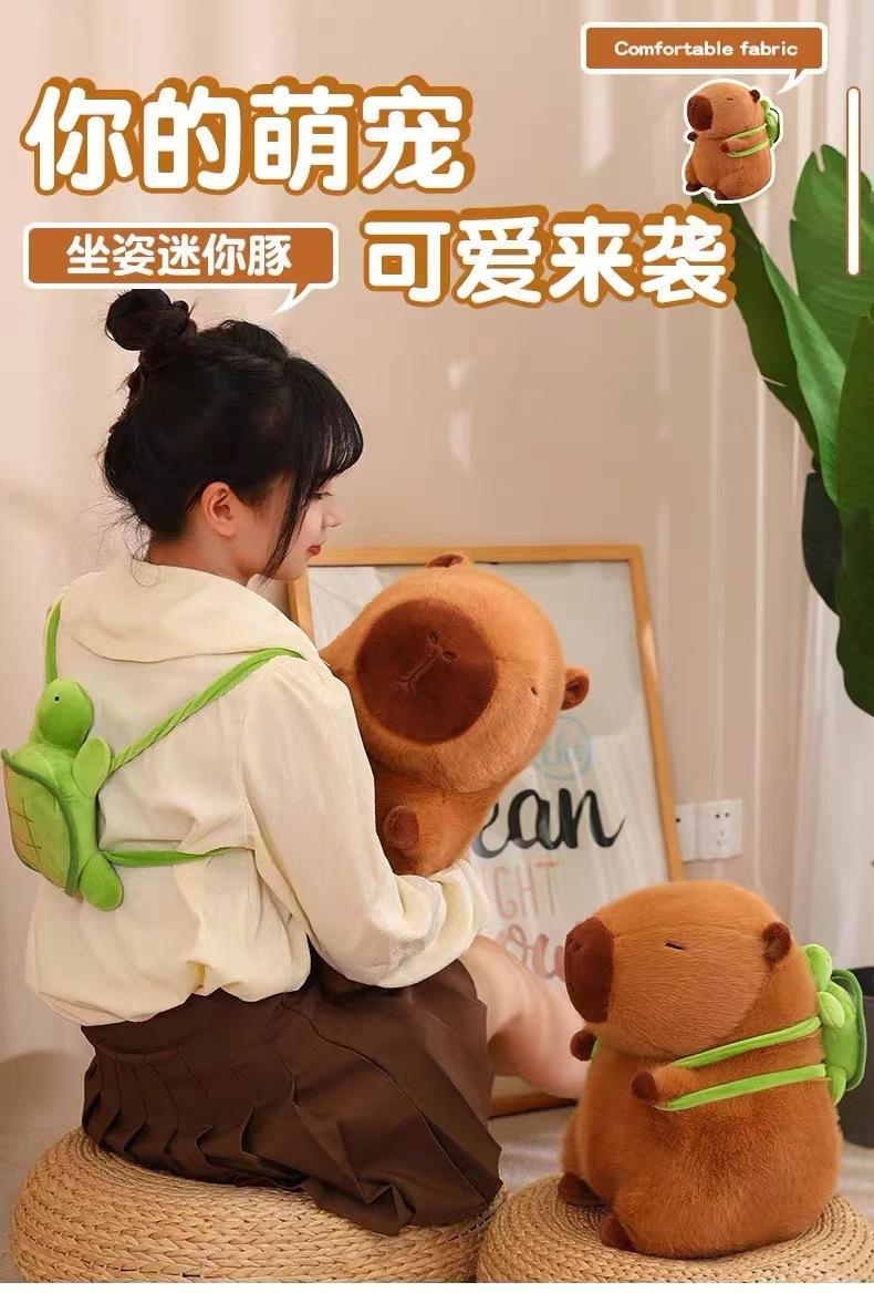 Product Introduction of Gấu bông Capybara, Bộ trưởng Ngoại giao, siêu đáng yêu 1