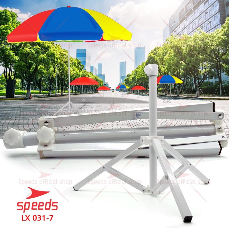 SPEEDS Tripod Stand Kaki Penyangga Tenda Payung Dudukan Camping Outdoor Tenda Tinggi 45cm Bisa Portabel 031-7 9