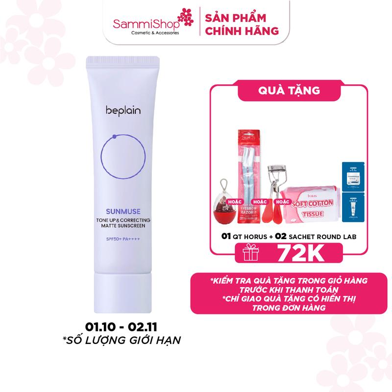 [DEAL ĐỘC QUYỀN] Beplain Kem chống nắng Sunmuse Tone Up & Correcting Matte Sunscreen 50ml