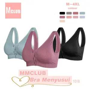 Bra Menyusui Tanpa kawat  Maternity Breathable Cotton Abu Bunda Katun Hamil Ibu Bayi Bumil 1018 Wanita