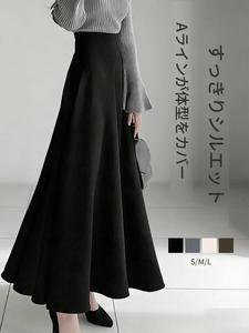 エレガントなフレンチスタイルの女性用膝丈スカート、春秋ファッション、フィット感のある織り素材、適度な厚み、通勤着