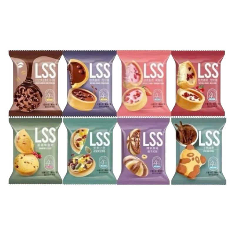 Bánh quy bơ sữa socola LSS Ăn Vặt Snack Food Nho Thức Ăn