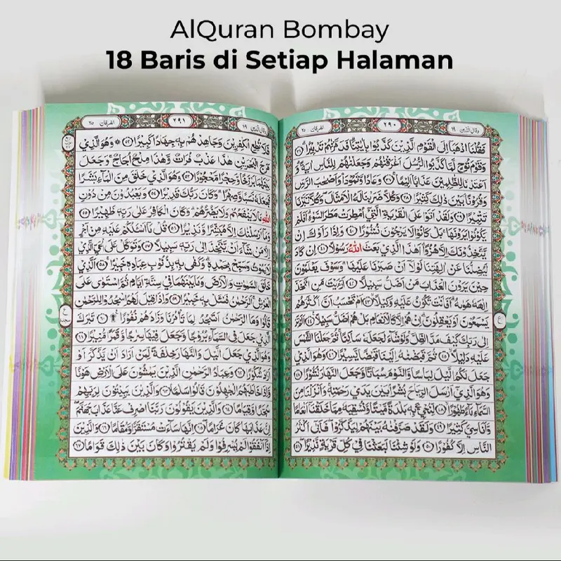 (3pcs) Al Qur'an Al Masjid | Spesial Wakaf | 1 Peket isi 3 Mushaf | Khat Bombay | 18 Baris | Al Qosbah | Quran 3