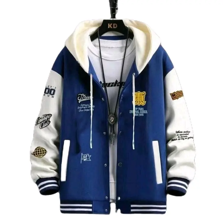 Jaket Varsity Hoodie Anak Bordir Full Depan Polos Belakang Unisex
