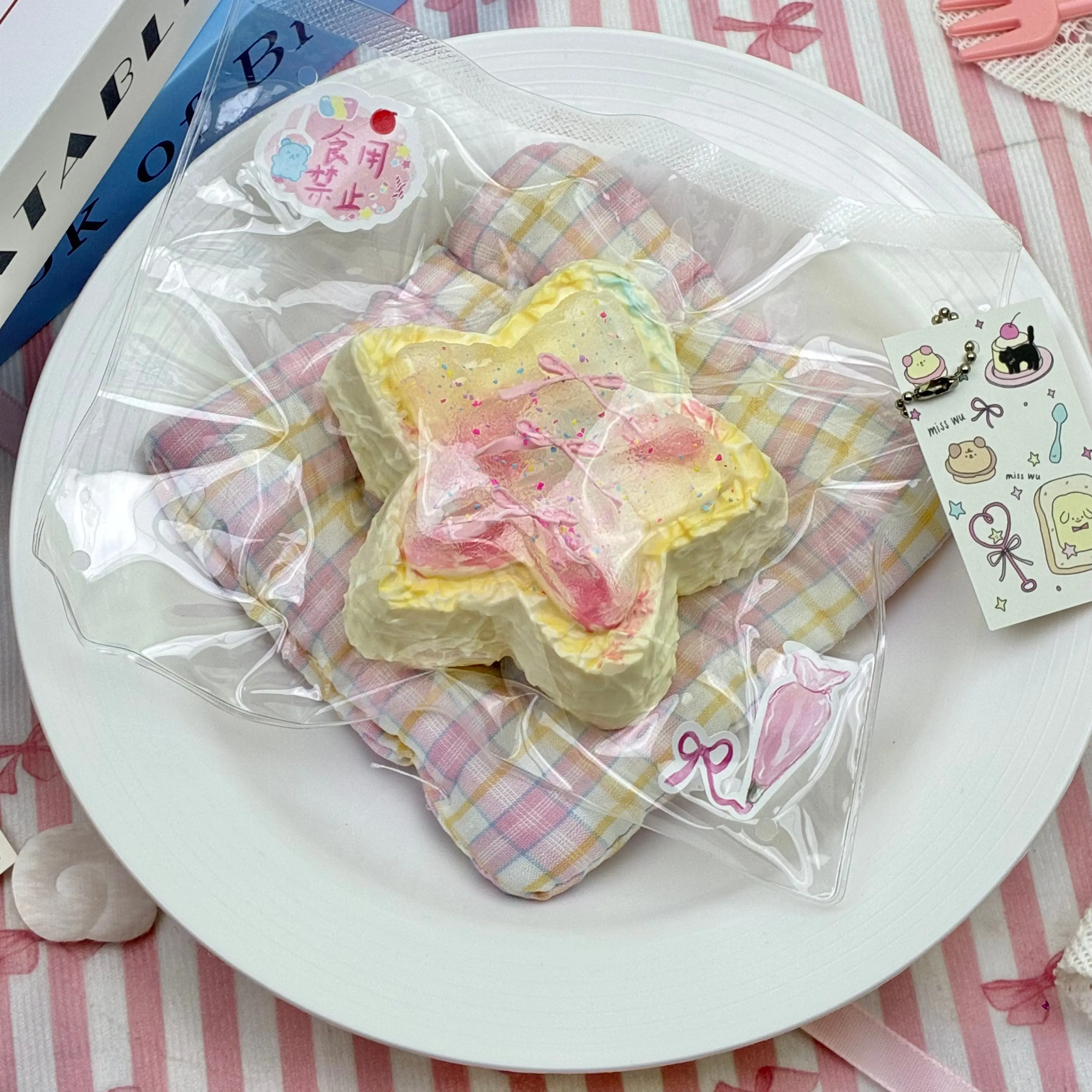MISSWUスクイーズおもちゃゆっくりとした反動でストレス解消になる