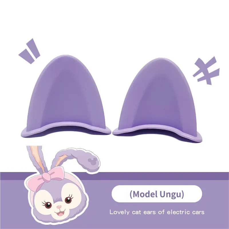 Ungu - Telinga Kucing