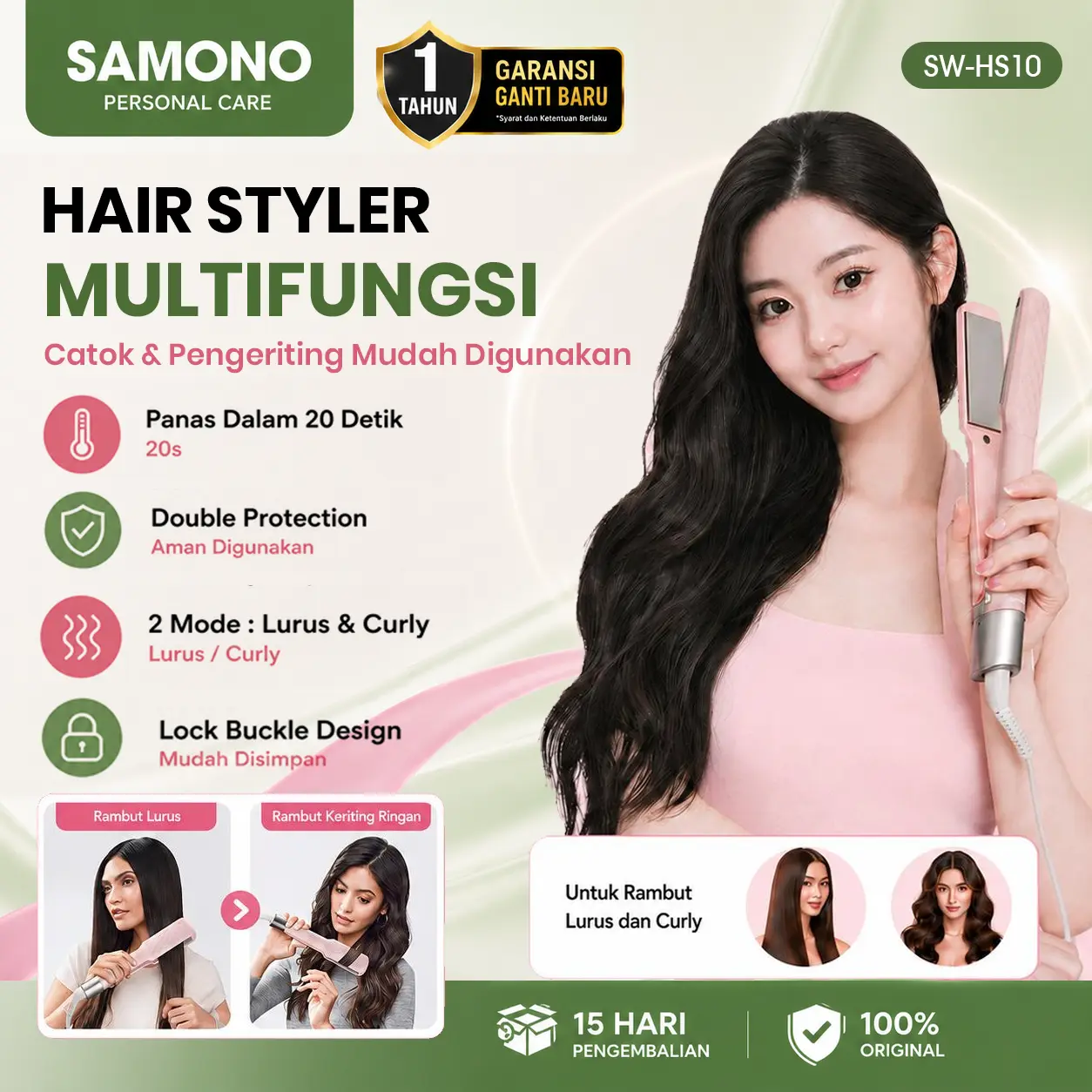 SAMONO SW-HS10 Catokan Rambut Panel Keramik Wide Pelurus dan Pengeriting Warna Pink Garansi Resmi - Garansi 1 Tahun