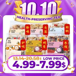 Premium SG Herbal Tea Selection 20+ Blends Natural Wellness Beverage Collection for Diverse Preferences