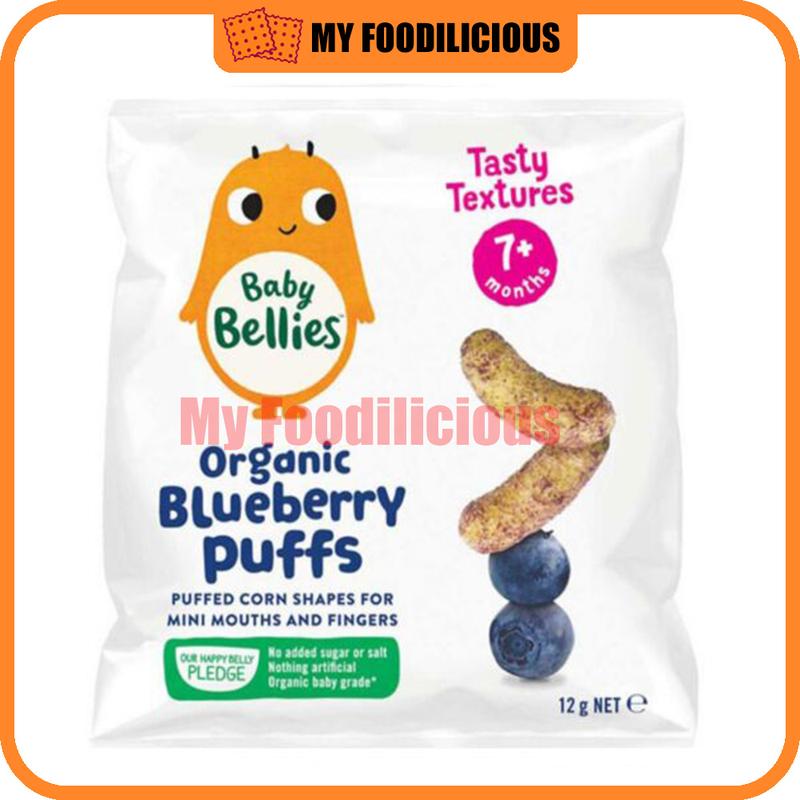 Little Bellies Organic Baby Puff Round A Bouts Healthy Snack Rice Cereal Food Superfood Fiddlesticks 7M Snek Bayi 12g 5