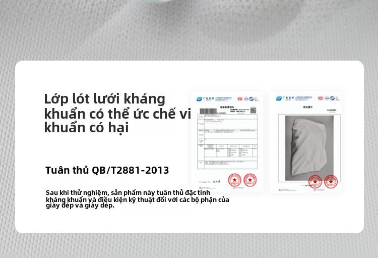 Product Introduction of Giày Em Bé Quái Vật Nhỏ Mutong, Bộ Sưu Tập Mùa Hè 2025, Giày Em Bé Đế Mềm, Dành Cho Bé Trai Và Bé Gái, Lưới Thoáng Khí, EDW2577102 trắng-hồng giày đế bằng 19