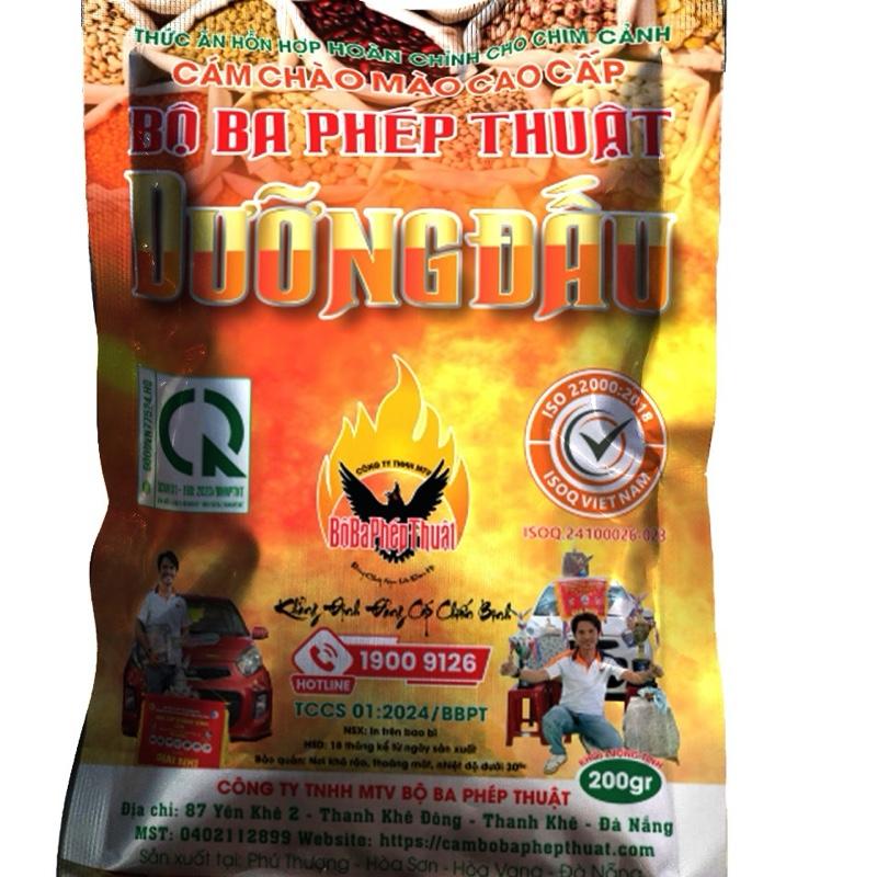  Cám Dưỡng Đấu Bộ Ba Phiên Bản Mới - Cám Chim Chào Mào - Thương Hiệu Bộ 3 