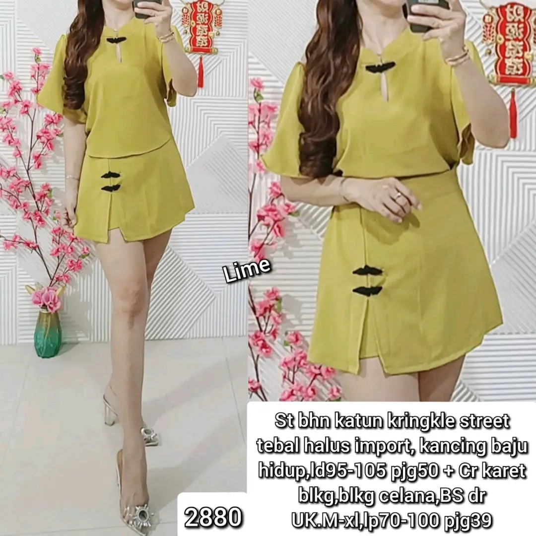 2879 / 80 / 2904  - Stelan bhn Katun kringkle street tebal halus import + CelanaRok