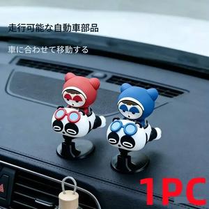 ドリフトカー パンダカートオーナメント、新型ダッシュボード装飾、楽しい車内飾り、ユニークな自動車アクセサリー、バッチ番号：1af2001