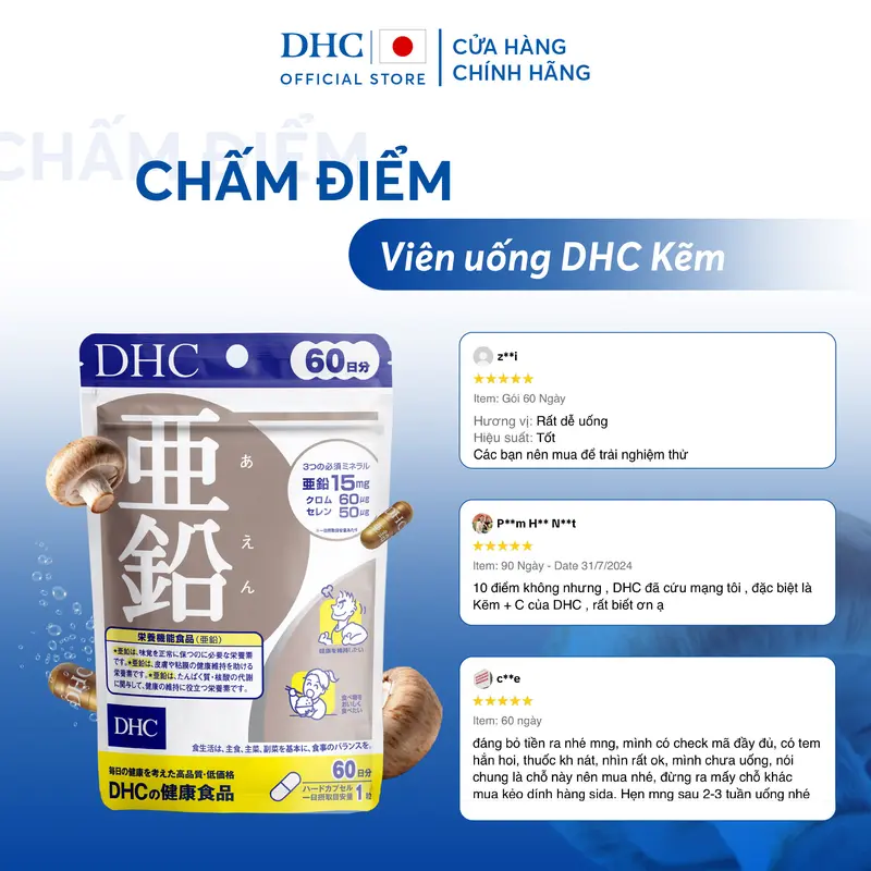 Product Introduction of Combo Viên uống DHC Kẽm + Vitamin C hỗ trợ duy trì sức khỏe, hỗ trợ giảm thâm da, giúp da sáng mịn (Combo 20 Ngày & Combo 60 Ngày) - TPBVSK DHC ZinC + Vitamin C 35