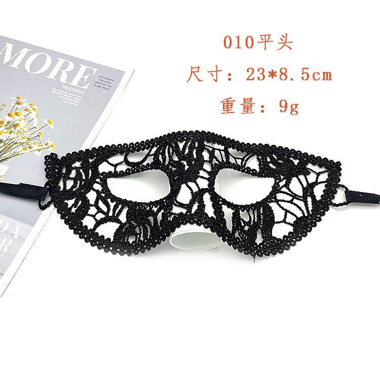 Product Introduction of Romantic Lace Mask Female Half Face Ball Party Sexy Black Eye Mask Halloween Props Princess Adult Mask 28