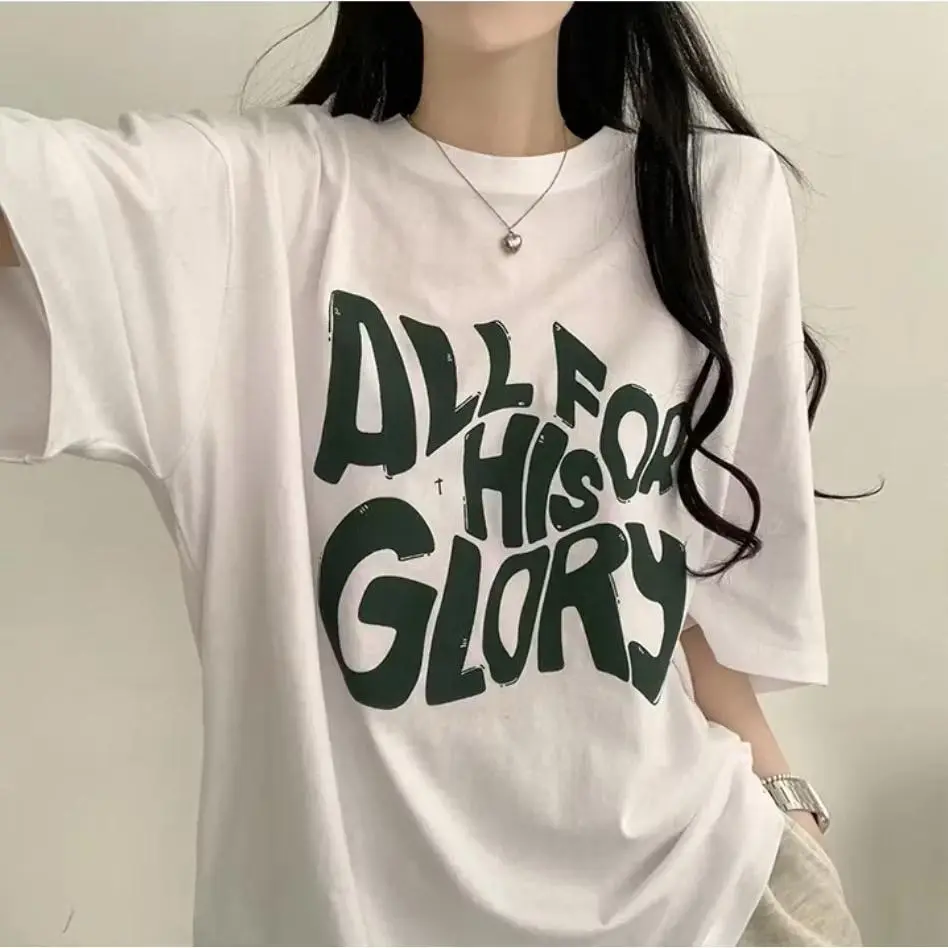 KAOS OVERSIZE ALL FOR HIS GLORY KOREAN STYLE BAHAN SEMI KATUN