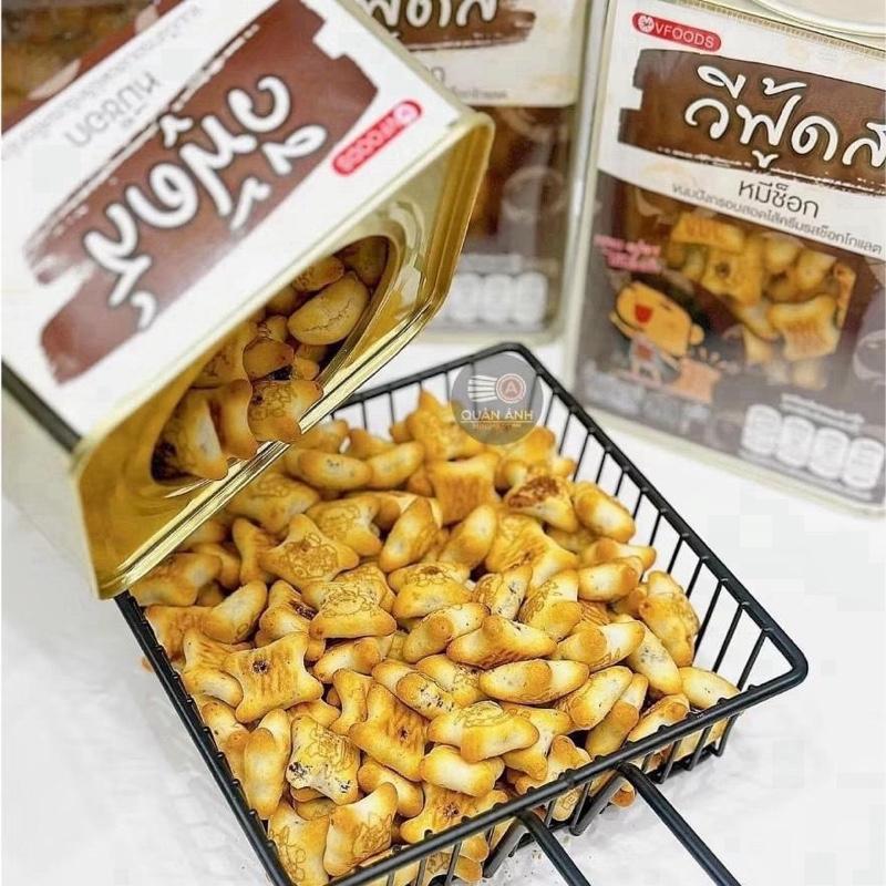 Bánh gấu Nhân socola Vfoods Thái Lan hộp thiếc 400g