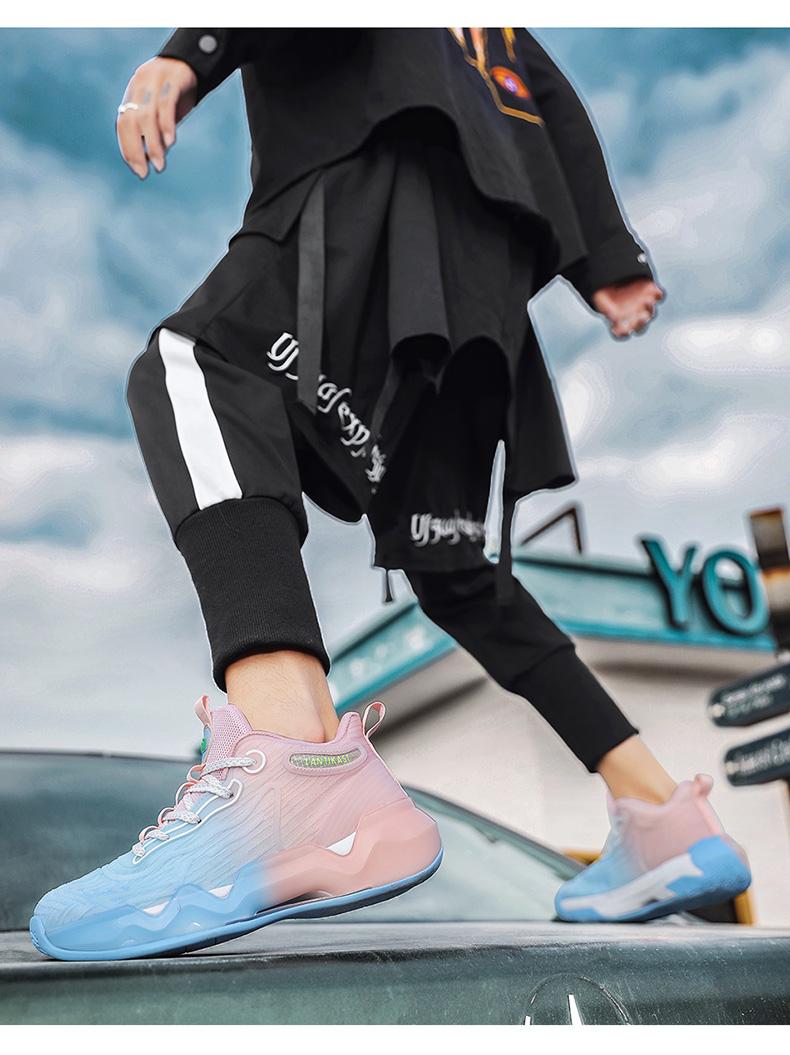 Product Introduction of IEAGO Fashion Mens Basketball Shoes Casual Breathable Women Sport Training High Top Sneakers 43