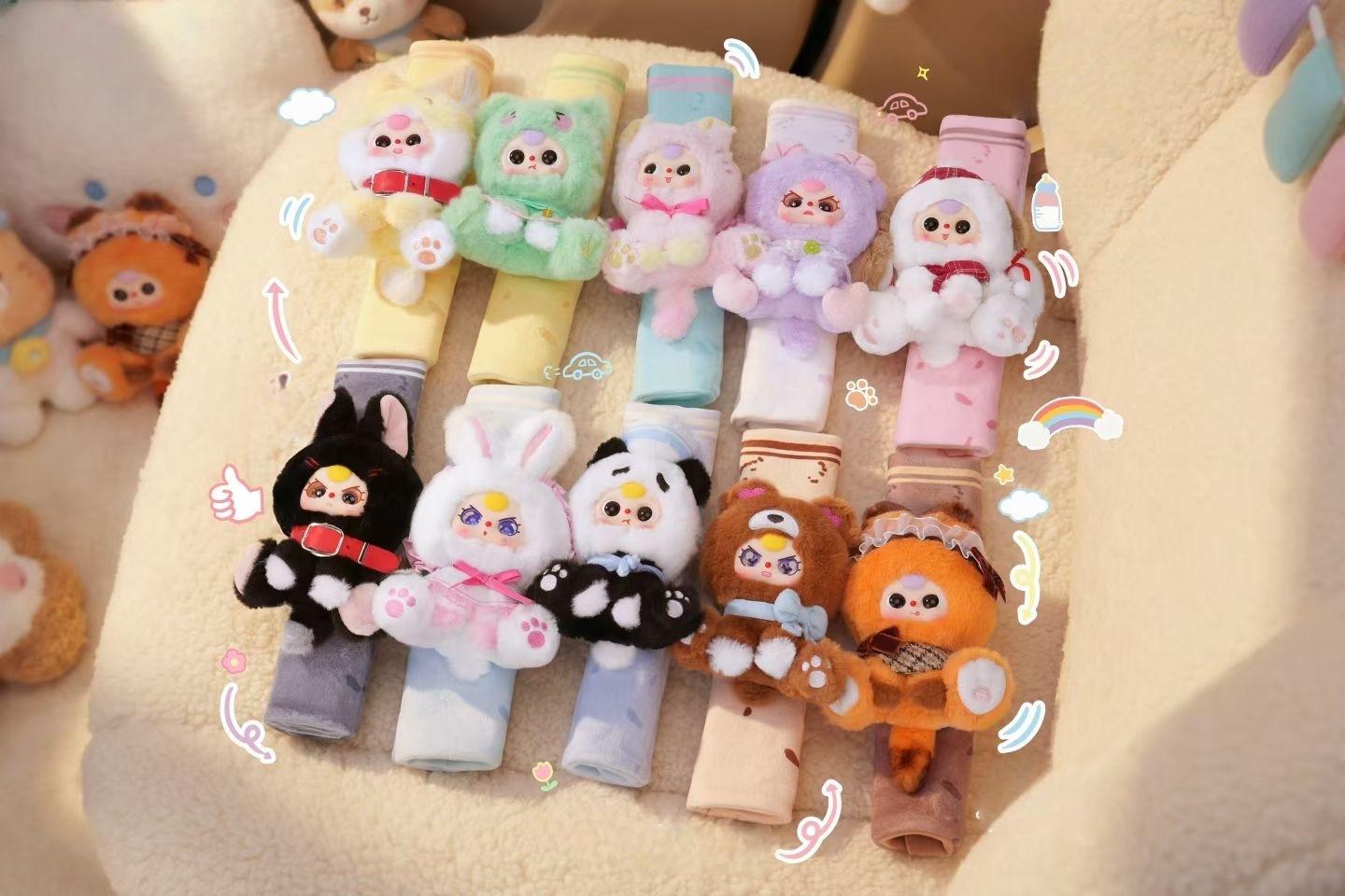 BabyThree ぬいぐるみシートベルトカバーブラインドボックス 22.1*9.7