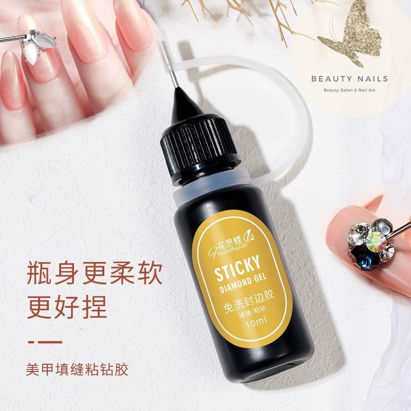 Sticky Diamond Gel Glue Nail Art Glue / Lem Pen Hiasan Diaamond Gel Asesoris Nail Art 0