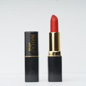 NAYOU Transfer-Proof Matte Lipstick Paprika Red - Waterproof & Hydrating, Transfer-Proof Formula, Glossy Lipgloss, Makeup Cosmetic