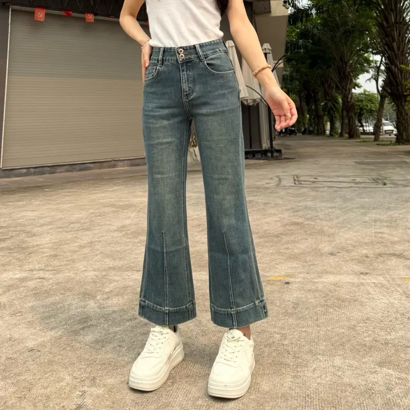 [QUẦN LỠ- H502] QUẦN JEAN NỮ QC ỐNG LỠ HAI CÚC LOE NHẸ CHẤT LIỆU CO GIÃN 4 CHIỀU MỀM MẠI MÀU XANH TRÀM ÁNH VÀNG MẪU HÈ 2026 | BigBuy360 - bigbuy360.vn
