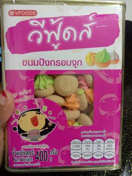 Product Review of BISKUT TIN MINI PELBAGAI JENIS Stick Cookies Food Snacks from @**2 0
