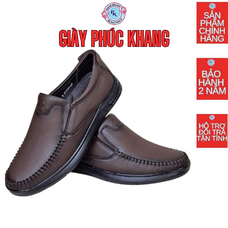 Giày Phúc Khang Giày lười nam XIPO ĐẾ CAO da bò công nghệ Ý vân hạt tự nhiên chất bụi M7727 Nâu thiết kế thời trang cao cấp chính hãng