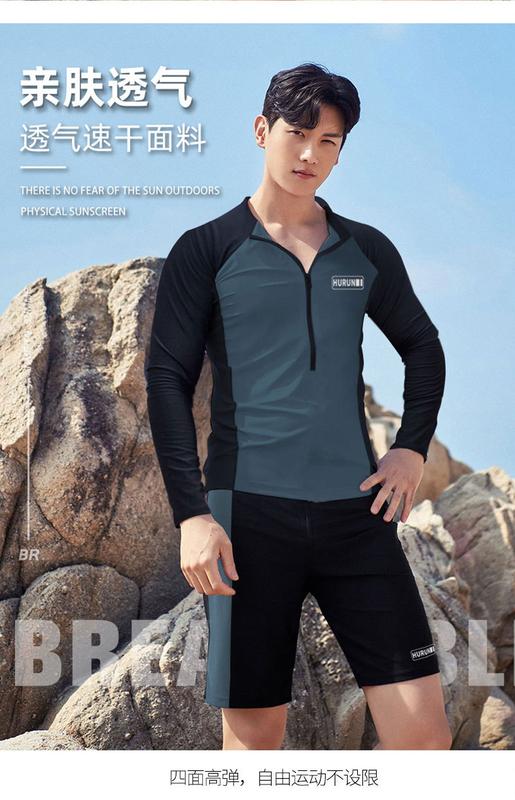 Product Introduction of Sun Protection Quick-Drying Diving Suit Men's Split Long-Sleeved Long Trousers Snorkeling Dive Skin Couple Warm Swimsuit Women's Surfing Suit 53