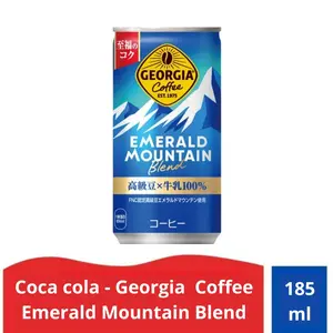 Coca cola Georgia Emerald Mountain Blend 185ml