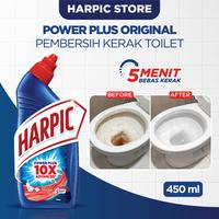Gambar Harpic Cairan Disinfektan Power Clean - 405ml (Pembersih & Penghancur Kerak 100x Lebih Kuat Dengan Formula Khusus, Membunuh Kuman & Menghilangkan Bau Pada Kloset) dari Harpic Indonesia Store Kota Administrasi Jakarta Timur 3 Tokopedia