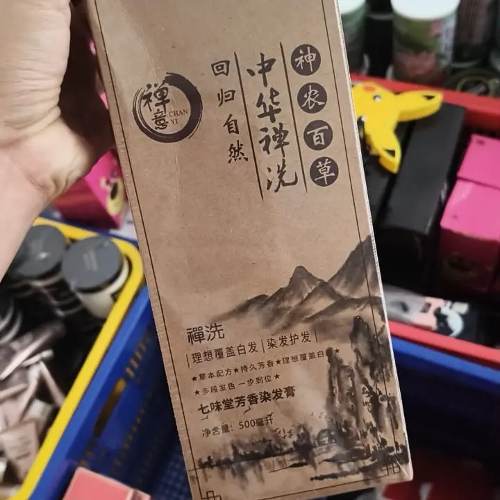Shampo Penghitam Rambut Shampo Semir Uban Shampoo Uban Untuk menutupi Uban Cat Dye Kering