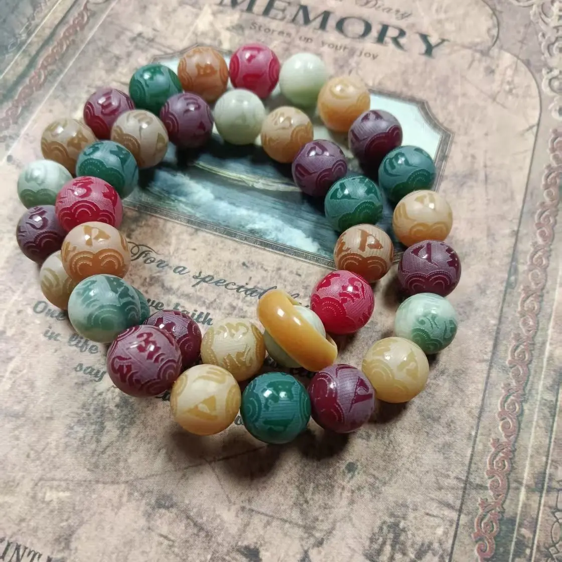 Duobao six-character mantra Bodhi root bracelet genuine Buddhist beads around the finger soft carving cultural play national tide new Chinese style bracelet